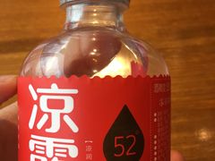 -望京一号·重庆江湖菜(工体店)