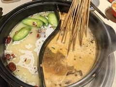 -钢管厂五区小郡肝串串香火锅(梅川路店)