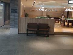 -溧阳天目湖天沐温泉