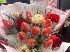 -盒马鲜生(亲橙里店)