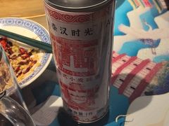 -醉长安(钟楼旗舰店)