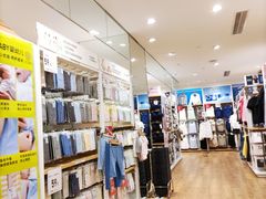 -优衣库(北京首开福茂宋家庄购物中心店)
