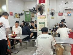 -易记皮肚面(明瓦廊店)
