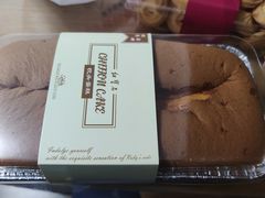 -红宝石·鲜奶小方·海派西点房(浦三店)