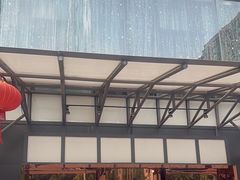 -御仙都北京菜馆·烤鸭店(双井店)