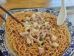 -裕兴记·三虾面(西北街总店)