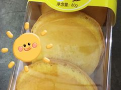 -味多美蛋糕(安定门店)