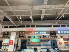 -沈阳大商千盛购物中心有限公司(长江街店)