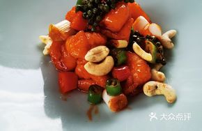 Amber Kung Pao Shrimp Balls