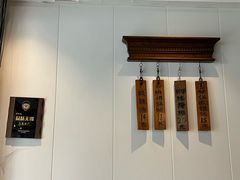 -明将锅贴(建筑路店)