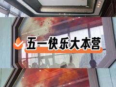 -福照楼汽锅鸡·云南特色菜(万达广场店)