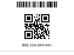 -阪尚皇·原切牛排·烤肉火锅自助(北京路店)