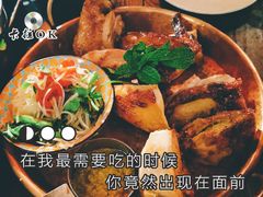 -Ginger(兴国路店)