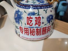 -福源药膳鸡(天润城店)