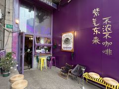 -HANA COFFEE(长寿路店)
