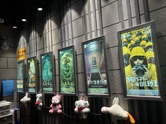 -bb boom运动闯关密室·聚会团建·家庭亲子(龙湖西溪天街店)