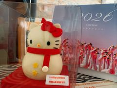 -好利来(青年宫店)