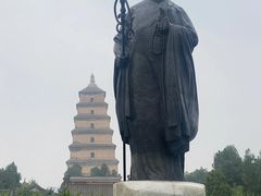 -大慈恩寺(大雁塔)