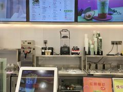 -雅克雅思(纱帽河店)