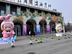 -长春农博园