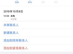 -DQ·蛋糕·冰淇淋(大宁国际商业广场店)
