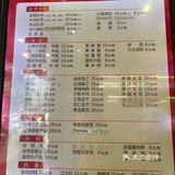 上次遭美利伤了心,这次说用童年情怀挽救一下
