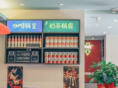 -小龍鳳餐室(番禺路店)