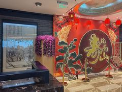 -和记小菜(七宝店)