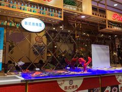 -比尔森韩式烤肉自助(国商店)