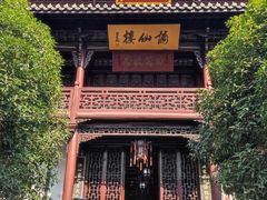 -采石矶景区