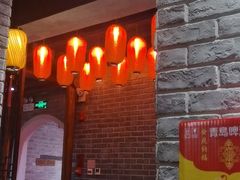 -火社火锅(平安大街店)