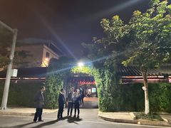 -嘉里饭庄