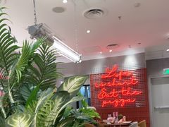 -必胜客(鞍山万象汇店PH店)
