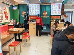 -漠漠家·凉皮·中式汉堡(中山公园店)