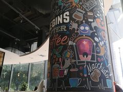 -Jamaicablue Coffeeshop(中央广场店)