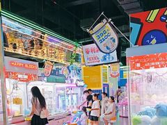 -快乐街区(成都龙湖北城天街店)