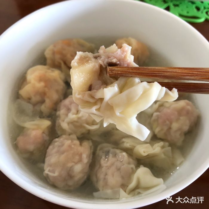 袁记饺子云吞连锁店(蛇口店)马蹄鲜肉饺图片