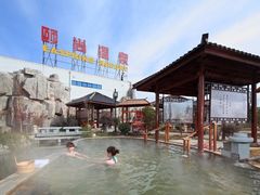 -碧桂园凤凰城酒店(南京店)