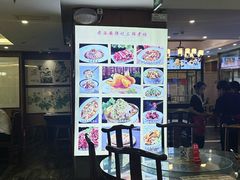 -老西安韩记三鲜煮馍(四府街店)