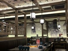 -湊湊火锅·茶憩(打浦桥日月光店)