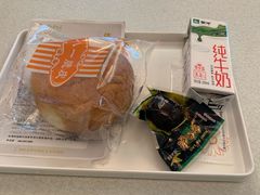 -普惠健康体检中心(西安未央体检中心)