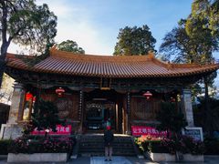 -大理文庙(大理古城)