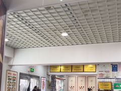 -八两八金·莱芜特色炒鸡(市南漳浦路店)