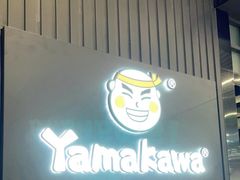 -YAMAKAWA(龙湖胥江天街店)