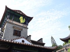 -东莞市可园博物馆