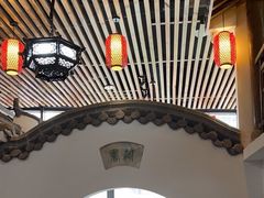 -道南書院·私房菜·早午茶·茶馆