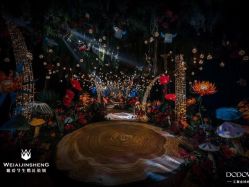 -天邑国际酒店·宴会厅