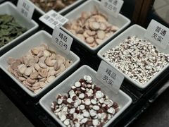 -南京君和堂中医门诊部