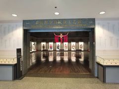 -上海博物馆(人民广场馆)