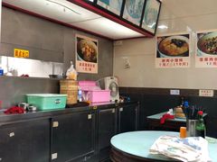 -食惠里小笼包面馆(越秀店)